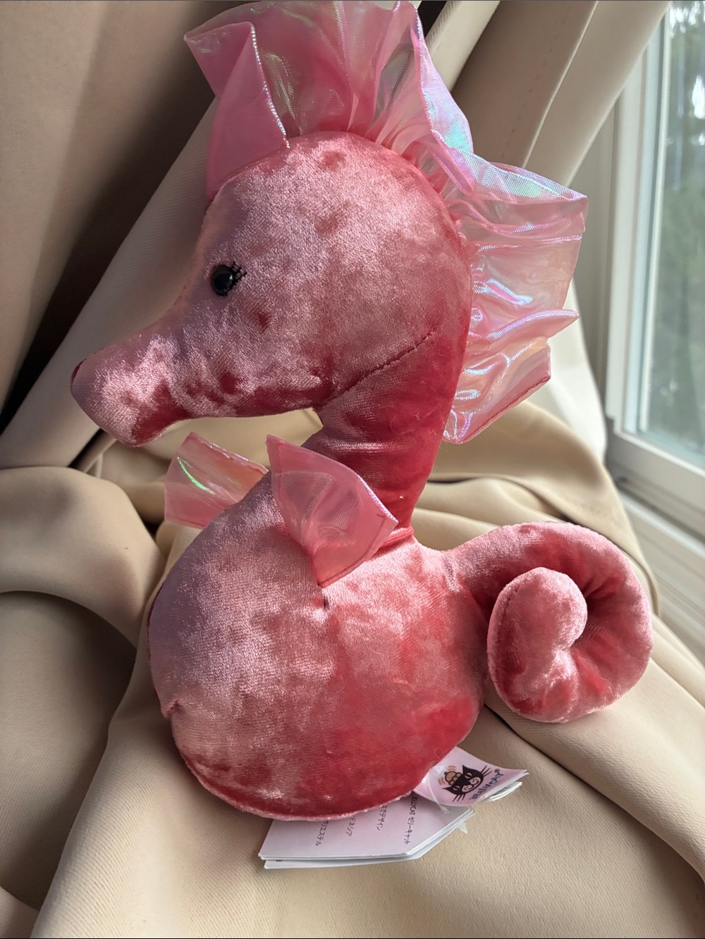 Jellycat Rose Pink Velvet Seahorse Plush